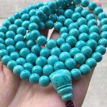 Original mine high porcelain blue green exquisite water grass pattern 108 beads diameter 8-9mm weight 118 grams