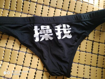 裙子真心不错，很方便，盒子包装很高大上，同样的裙子店里要卖一百多，关键老公超级喜欢