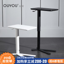 Nordic Minimalist Home Bedside Desk Office Laptop Lifting Desk Sloth Sofa Side Table Mobile Desk