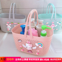 Bath basket cute cartoon portable basket creative personality bath storage basket bath basket female Korean fan bath basket female powder