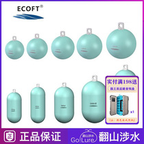 Imported ECOFT New Environmentally friendly Lead Deep Sea Fishing Southern Oil Fishing Base Lead Passenger Fishing Weight