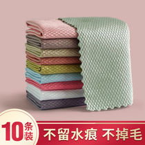 Wipe Glass Mirror Special No Watermarked Fish Scale Rag housework Clean cloth Diviner does not drop hair absorbent towel to go