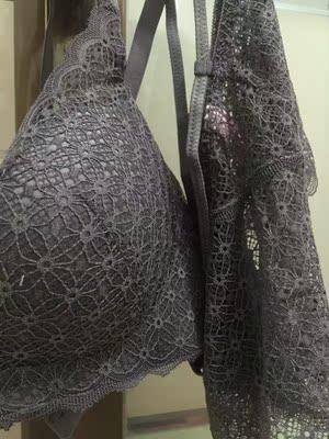 超级满意， 嘻嘻。超级舒服，很适合中小胸。反正胸大胸小对我无所谓，穿着舒服最重要。颜色也很好看。料子应该是特殊处理的 整件都很细腻的感觉。我已经洗了 等着穿啦