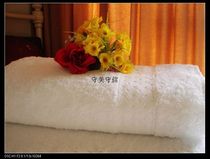 Pure cotton ultra-thick bath towel absorbent and soft 75*152cm820G Hilton Hotel Russia