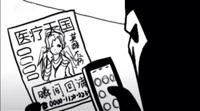 很棒♂ 很舒服♂ 皮肤白穿了很好看