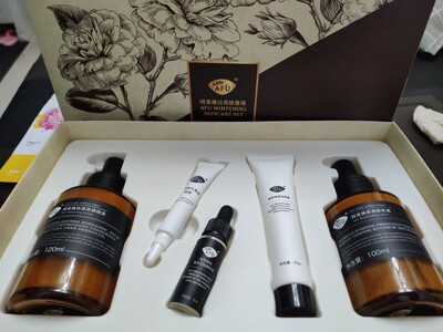 分析阿芙护肤品怎么样,真相如何,看过才知