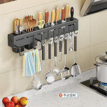 Chopsticks basketball wall-mounted no-hole stainless steel home use one chopsticks barrel chopstick cage rack kitchen storage