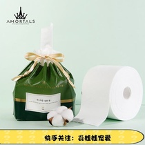 South Korea AMORTALS Erm grape disposable face towel pure cotton