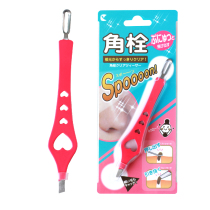 Japan went to white head acne and push on nose head on black head squeezed acne needle tweezers
