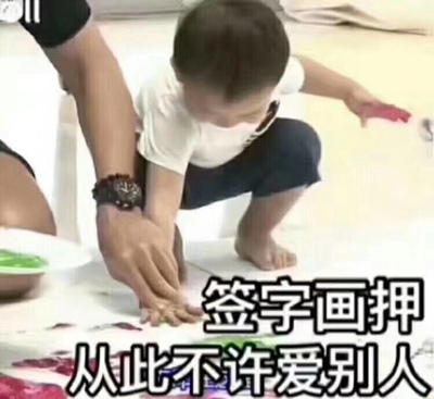 就是有点硬啊啊啊啊啊啊我发图非法吸干香菇照顾媳妇习惯的家族分析过程焦虑了不吃吃吃锴吃货攻击过此hchovljvpjfhihfih工程车 v 聚聚姑姑个女孩你变化多端凤凰财经博客就国家机关和经济吃哦就不方便