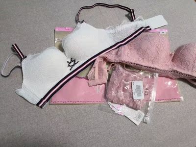 宝贝收到了，颜色很好看，非常喜欢，质量很好，聚拢很不错，比较喜欢粉色的。值得拥有