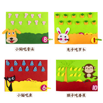 Middle class kindergarten living area toy material educational area homemade toy teaching aids small class area corner activity