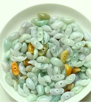 Handmade DIY bracelet car hanging accessories size Yuan precious natural emerald jade Pearl loose bead a stock of 10