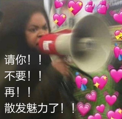 很性感哦,试了一下,肩带的地方有点不舒服。不过整体还好很喜欢短裤的蝴蝶结设计。 很性感哦,试了一下,肩带的地方有点不舒服。不过整体还好很喜欢短裤的蝴蝶结设计。