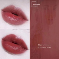 (Spot)Dior Lip Tattoo Dior addiction seduction supermodel lip dye 421 milk tea color Caramel color
