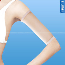 Reduce bye-bye meat thin arm sleeve Bundle arm sleeve Shapewear Antibacterial function powerful pressure clothing Arm artifact Upper arm sleeve