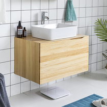 Day series log modern Nordic minimalist style solid wood pine wood primary and secondary drawers bath cabinet washing table suspended cabinet
