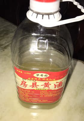 酒已喝一半,不错不错,以后再来,就快递有些慢, 酒已喝一半,不错不错,以后再来,就快递有些慢,
