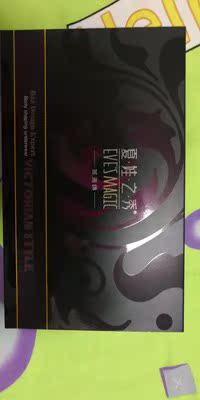 内衣真的很不错 很有重量 感觉里面的填充物手感有点儿像硅胶 但是和硅胶不太一样的是它有很多透气孔 而且没有那种钢圈束缚和压迫 穿起来也比较舒服 好评.聚拢效果挺好的，款式也很喜欢，买了两个内衣送了一条性感内裤，很惊喜,还送了洗衣袋，很满意！！！