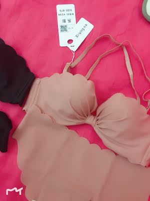 宝贝收到啦，试穿效果很不错哦，下次还会再购买，试穿图片就不上传了，哈哈哈。😳