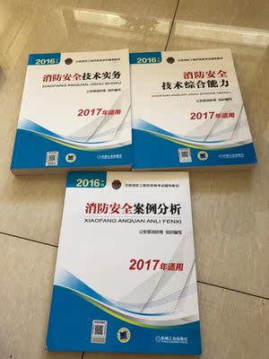 2014年7月7日，百时美施贵宝（BMS）的Opdivo&nbsp;(简称O药)在日本被批准上市，用于治疗黑色素瘤。O药成为世界上第一个上市的靶向PD-1的抗体药。这一里程碑式的事件标志着癌症免疫疗法在经历了百年挫折后终于登上了世界中心舞台，&nbsp;在聚光灯下开始发出耀眼的光芒。BMS的癌症科研资深副总裁纽斯&middot;朗博&nbsp;(Nils Lonberg)和北加州的同事们互相击掌庆贺。他们期待O药在美国也会很快被批准。但他们也知道，O药的竞争者，默沙东的Keytruda&nbsp;(简称K药)，随时也会通过美国FDA的审批。在生物制药行业中，竞争是常态。没有竞争的项目反而令人担忧&mdash;&mdash;你认为是宝贝的项目，如果别人都不看好，那一定有他们的原因。