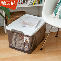 Jubilee dragon X-6270 storage box plastic thickened anti-pressure finishing box childrens toy containing box high transparent and environmentally friendly