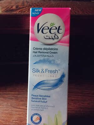 还是薇婷效果最好