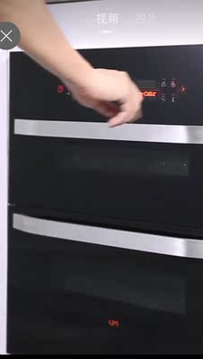 评测点评大反馈优盟 ZTD120