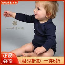 1 piece 6 discount spot Danish Minimalisma infant baby real silk pure cotton long sleeve bag fart 662