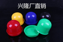 Screen cup with bottom bracket color cup Screen dice cup Color screen cup Dice cup Color cup Throw cup KTV color cup
