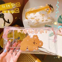 Net red Japanese pen bag simple transparent storage bag cute ins large capacity girl heart waterproof pencil bag stationery