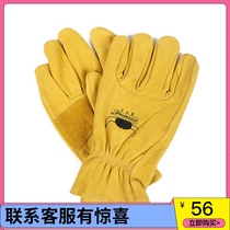 Witz Driving Gloves 10 - 2700 Handling Driving Welding Climbing Adults Soft and Comfortable