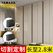 One to the top lengthened through body large wardrobe door pull handle modern minimalist black light lavish minimalist cabinet strip handle