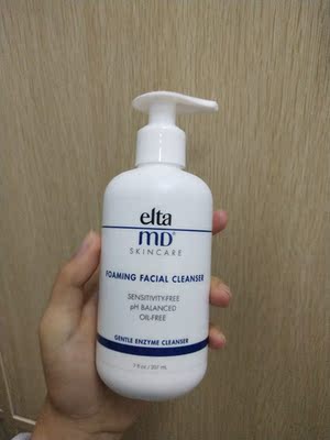 说说使用爆料美eltamd氨基酸洗面奶怎么样,好用吗?孕妇能不能用?