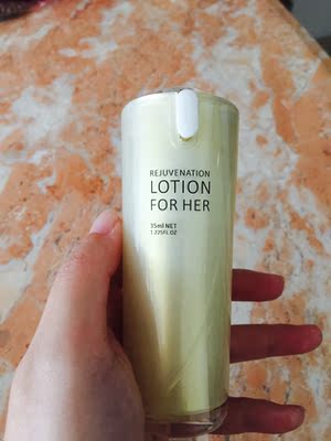 发货很快，卖家很热心，服务很好 客服介绍说老店成熟产品了，应该值得信任 包装很精美 用在私处和乳头的 会认真使用一下 ，用的好会来追评的