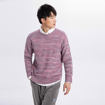 NOME mens wool woven T-shirt autumn and winter new outfit round neck sweater flower color long sleeve top Joker trendy mens MLCC0011