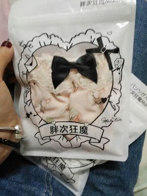 不错不错不错不错不错不错不错不错不错不错不错不错不错不错不错不错不错不错不错不错不错不错不错不错不错不错不错不错不错不错不错不错不错不错不错不错不错不错不错不错不错不错