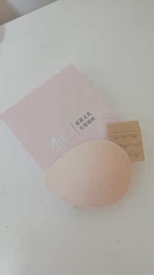 已经第二次回购，包装精美，内衣很舒适，还细心的配送了背扣和模杯，真是一次满意的购物经历。