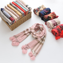 Childrens scarf Plaid imitation cashmere autumn and winter Korean hairball warm Joker scarf girl boy scarf big boy