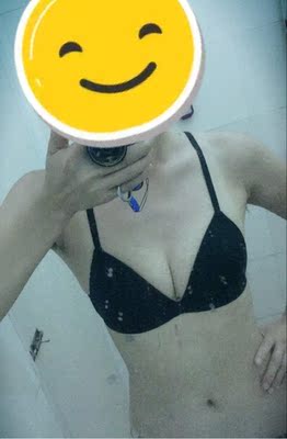 这款内衣质量特别好,穿着舒适亲肤,一点都不勒,虽然薄,但是聚拢效果还是不错的,很满意! 这款内衣质量特别好,穿着舒适亲肤,一点都不勒,虽然薄,但是聚拢效果还是不错的,很满意!