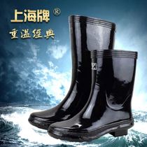 The Shanghai (Double Coin) tube high acid and alkali boots shoes gong kuang xue overshoe