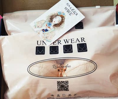 少女心满满~根据提示买大一号果然是合适的，也不用再担心空杯了。