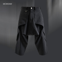 MOWSAW 18FW LP-02GC wide slacks