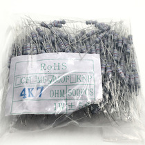 Carbon film resistor 1W 2W 1 4W 8 1W 4K7 5% gold film resistor 1% resistor with single matching