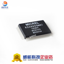 Imported KSZ8995MAI PQFP128 Industrial Ethernet Switch