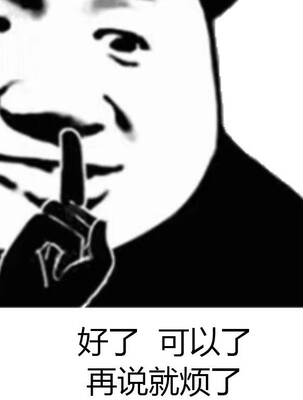 快递 真的垃圾 气的我 改了地址 还给我邮到了原来的地址 服了 中间态度虽然一般还行 但是也太气人了吧 而且改地址没改明白 关我屁事 很无语等了好久 重点来了 刚买完 发现 降价了 而且降了好多 无语的很 第二次买这家了 还整这事 挺难受