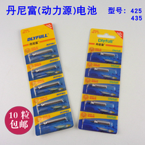 Luminous drift assorted electronic power source battery CR 425435 Electronic floating floating mark water free of shadow accessories