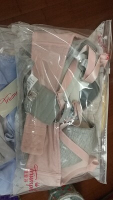 一直在购买这个牌子的胸衣~穿起来很舒服很棒，这次有优惠活动，马上就买了几件~