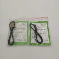 Air conditioning temperature sensor room temperature tube temperature copper head plastic head 5K10K15K20K25K50K air conditioning temperature probe