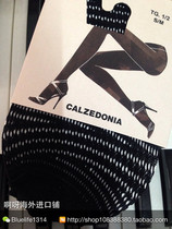 (Spot M L)Calzedonia fishnet socks Zebra pattern fashion pantyhose leg socks